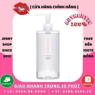 Tẩy Trang Chacott Cleansing Water 500ml Mẫu Mới