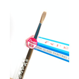 Cọ vẽ màu nước đầu tròn Pentel ZBS các số từ 0 đến 12
