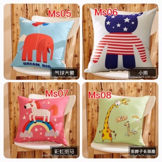 Vỏ gối tựa sofa cotton mềm xinh xắn