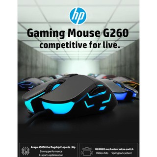 CHUỘT HP G260 ĐEN LED USB