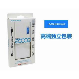 Pin sạc dự phòng ARUN 20.000 mAh chính hãng
