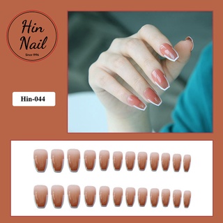 móng tay giả kèm keo Hin Nail hồng cam kẻ trắng nổi bật