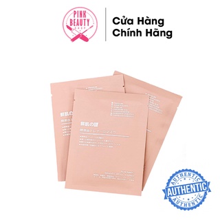 MẶT NẠ NHAU THAI CỪU SIÊU MỎNG CẤP ẨM CHUYÊN SÂU TRẺ HÓA LÀN DA
