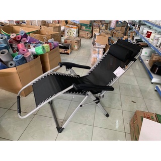 Ghế xếp thư giãn thông minh Kachi MK171 (màu Đen)