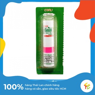 Ống Hít 2 Đầu Green Herb Brand Inhalant Xanh Lá