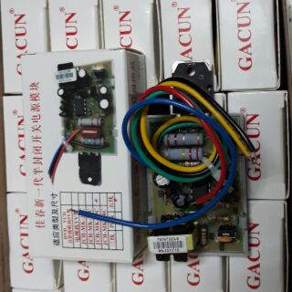 Bo nguồn 29"5 dây