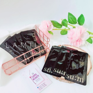 Mặt nạ bong bóng thải độc Sum 37 Award Bubble-De Mask
