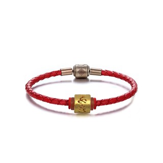 ANCARAT - Vòng tay dây da Ngọc Bọc vàng khắc chú Bình an