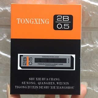 Hộp Ruột Chì Kim 200 -2B-05mm Có 12 Tép (01 Hộp )