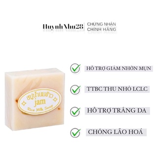 Xà Phòng Cám Gạo - Xà Phòng Trắng Da Thái Lan Jam Rice Milk Soap 65gr