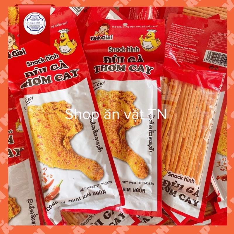 combo 10gói snack hình đui gà thơm cay