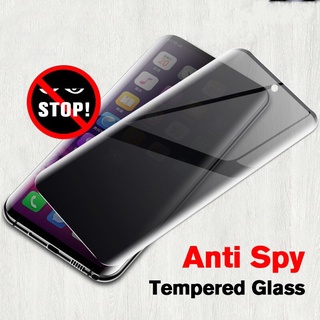 Kính cường lực chống nhìn trộm cho Samsung Galaxy S21 / Galaxy S21 Plus / Galaxy S21 Ultra
