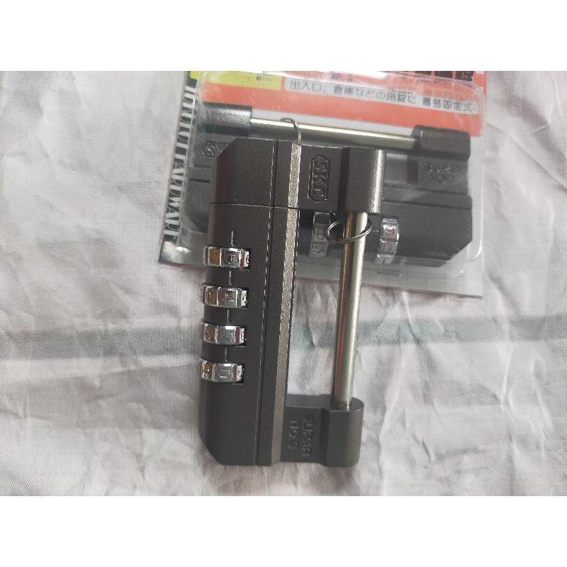 Khoá số SKC nhật