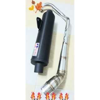 Pô uma racing cacbon gồm cổ cho xe máy.