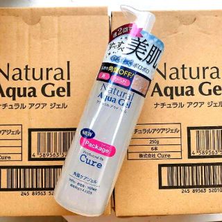 TẨY TẾ BÀO CHẾT CURE CHUẨN NHẬT(có sẵn)