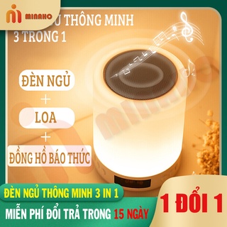 Đèn Ngủ Thông Minh 3 Trong 1 Minaho - Đèn Ngủ Có Loa Bluetooth Kiêm Đồng Hồ Báo Thức