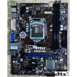 Bo mạch chủ máy tính bàn (main) MSI H81 Socket 1150  (Kèm: Chặn (FE), Keo tản nhiệt CPU, Còi, dây SATA)