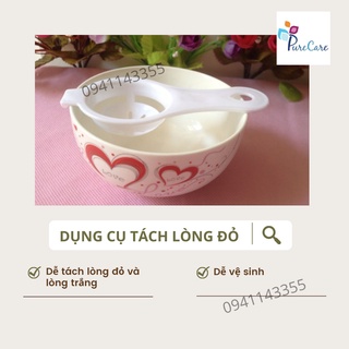 Dụng cụ tách lòng đỏ trứng 13cm nhựa trắng, tiết kiệm thời gian