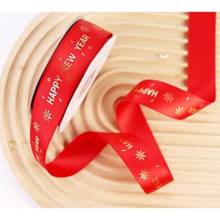 Ruy băng tết “special gift” và “happy new year”