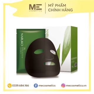 [Bản Đài] Mặt Nạ Naruko Tràm trà