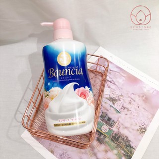 (HÀNG CHÍNH HÃNG) SỮA TẮM TRẮNG DA COW BRAND BOUNCIA 550ML