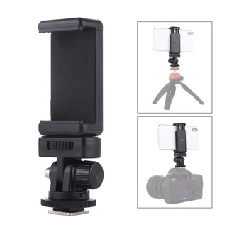 Kẹp gắn điện thoại lên máy ảnh quay video Puluz
