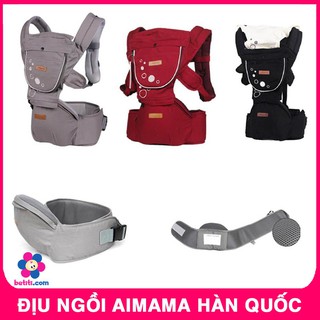 Địu Em Bé 4 Tư Thế, Địu Ngồi Aimama - BTT00099