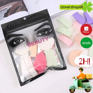Gói bông mút trang điểm tán kem nền cao cấp Keli 9 bông, 13 bông