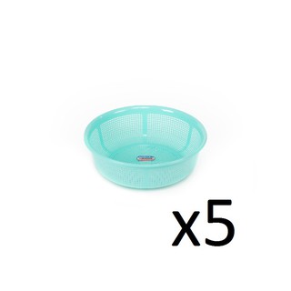 Bộ 5 Rổ nhựa Duy Tân 2T8 ( Màu sắc ngẫu nhiên )