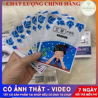(1 túi) Mặt nạ mắt ngải cứu- hỗ trợ nhức mỏi, quầng mắt, tia đỏ, cận thị