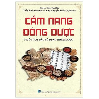 Sách - Cẩm Nang Đông Dược