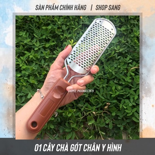 Chà Gót Chân - Đánh Bay Các Tế Bào Chết - Lẻ 1 Cái