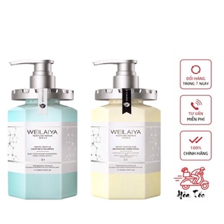 Bộ Dầu Gội Phục Hồi Tóc Hư Tổn Weilaiya WYL89, Nấm Truffle Phục Hồi Tóc Khô Xơ, Sạch Gàu 450ml [ CHÍNH - HÃNG ]