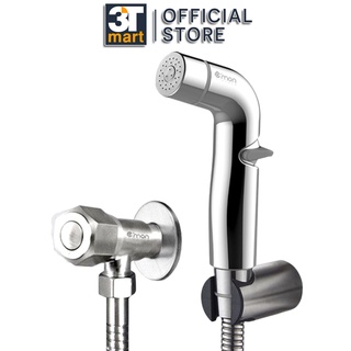 Bộ vòi xịt vệ sinh tăng áp TÙY CHỈNH ÁP LỰC NƯỚC cao cấp C'mon VX-03 + Van khóa F C'mon VK-02-F