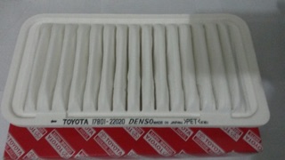 Lọc gió động cơ Toyota Altis , Corolla G MSP: 17801-22020