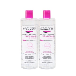 Tẩy trang Byphasse Solution Micallaire Face 500ml