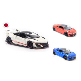 Mô hình xe thể thao Acura NSX 1:24 Maisto