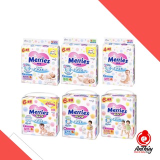 Bỉm Merries cộng miếng nội địa Nhật Bản quần/dán NB96/S88/M68/L50/XL44