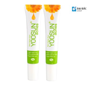 [MUA 2 TẶNG 1]Mua 2 tuýp kem ngừa mụn, kiểm soát bã nhờn, ngừa thâm sẹo YOOSUN Acnes 15g/tuýp-Tặng 1 bấm móng tay