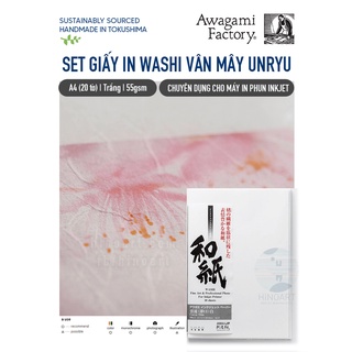 GIẤY WASHI CHUYÊN DỤNG CHO IN PHUN INKJET AWAGAMI AIJP INKJET - UNRYU 55GSM WHITE (SWIRLING FIBERS) VÂN MÂY A4 SET 20 TỜ