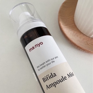 Xịt khoáng dưỡng da chống lão hoá Ma:nyo Bifida Ampoule Mist 120ml