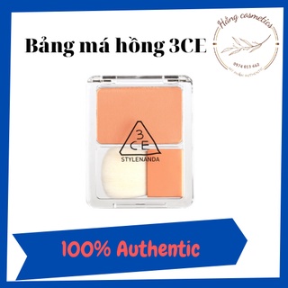 Bảng Phấn Má Hồng Tiện Dụng 3CE 5.3g