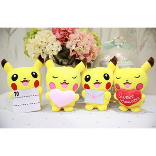 Gấu bông chuột vàng ôm thư G2B27 gấu bông 20 cm