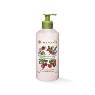 Dưỡng thể Yves Rocher hương phúc bồn tử - RASPBERRY PEPERMINT ENERGIZING BODY LOTION 390ML