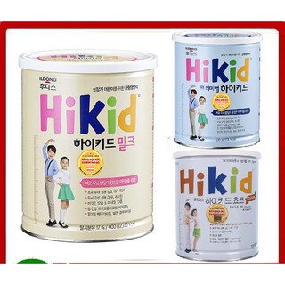 [HÀNG HÀN] SỮA HIKID BÒ, DÊ PHÁT TRIỂN TRÍ NÃO, CHIỀU CAO VƯỢT TRỘI, CÂN NẶNG CHO BÉ