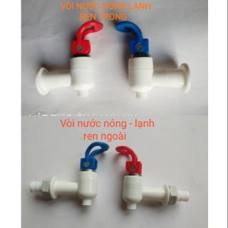 VÒI CÂY NƯỚC NÓNG LẠNH - VAN NÓNG LẠNH mẫu 2
