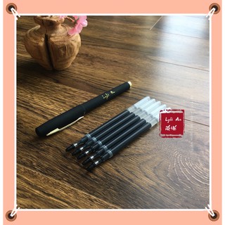 Bộ bút gel luyện viết chữ Hán/ Nhật/ Hàn 0.7mm - bút tập viết chữ Trung Quốc