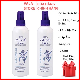 Xịt Khoáng Hatomugi Ý Dĩ Dưỡng Ẩm, Làm Sáng Da 250ml