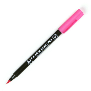Bút Cọ Màu Koi Coloring Brush - Magenta Pink - XBR#421