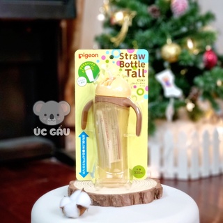 Bình tập hút Pigeon Nhật cho bé 300ml, 150ml